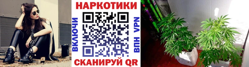 Магазины продажи наркотиков Карабаш Конопля МЕФ