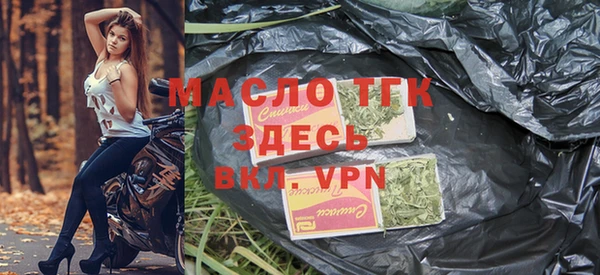 СК Абдулино