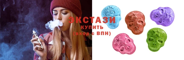 прущие крисы Алзамай