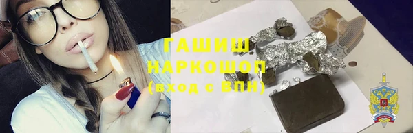 героин Киренск