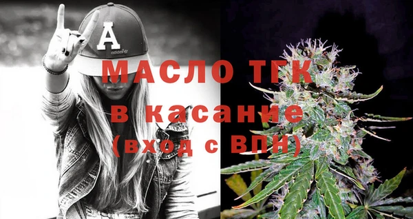 jwh Абаза
