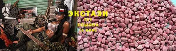 прущие крисы Алзамай