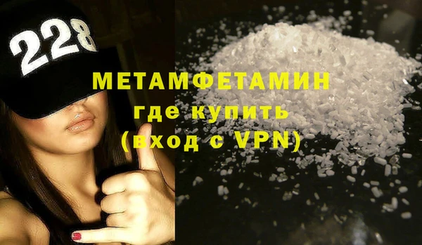 кокаин VHQ Алексеевка