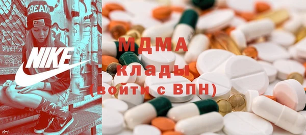 прущие крисы Алзамай