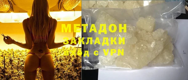 прущие крисы Алзамай