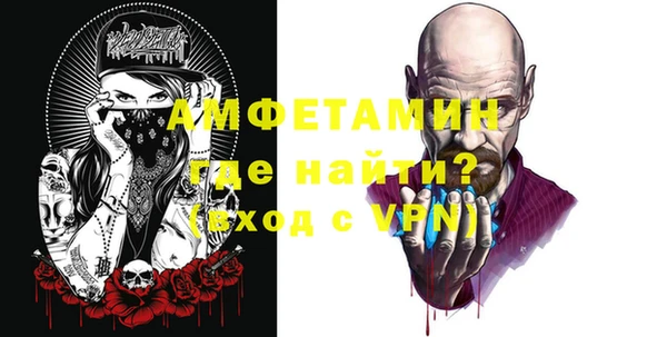 ПСИЛОЦИБИНОВЫЕ ГРИБЫ Киреевск