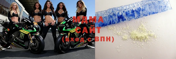 мет Кинешма