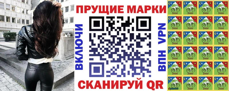 Марки N-bome 1,5мг  блэк спрут как войти  Карабаш 